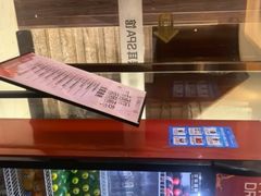 -耳域躺式采耳SPA馆(新街口店)