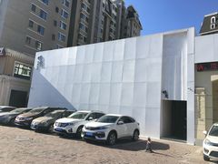 -味见·荣家(亚泰大街店)