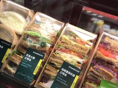 -星巴克(北京望京店)