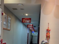 -土豆口腔(凤凰北总店)