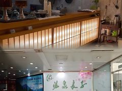 -汤泉良子.足疗按摩.SPA(中关村店)