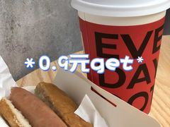 -库迪咖啡(车公庙丰盛町店)