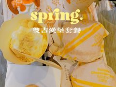 -麦当劳(曲阳店)