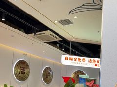-尚渔味双拼烤鱼(燕郊永旺店)