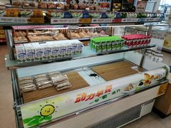 -长发西饼(临顿路店)