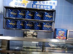-大河宴·椒麻鱼火锅(北京路中和美食街店)