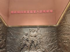 -狼牙山风景区