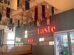 -九转小磨·非遗东北菜(群力店)