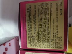 -丝芙兰Sephora