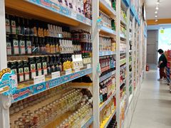 -RDD肉多多(城市阳台店)