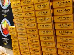 -传闻来紫菜包饭·打糕(西塔韩百店)