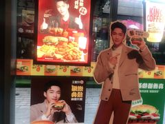 -汉堡王(徐汇绿地缤纷店)