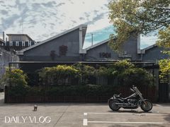 -半岛1919创意园区