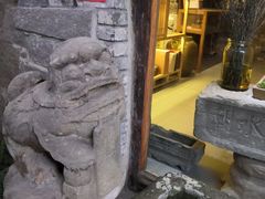 -驿舍·民國老营房院子私房菜(科学会堂店)