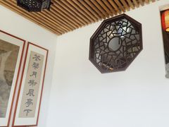 -道南書院·私房菜·早午茶·茶馆