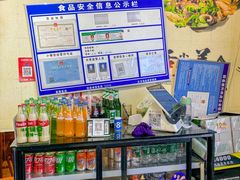 -秦韵味香辣爆肚面(钟楼店)