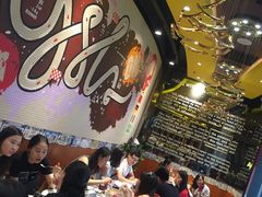 -艾薯夫妇Aysh(福田星河COCOPark店)
