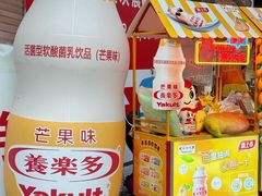 -上海长风大悦城