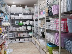 -大创十元超市(苏州泉屋店)