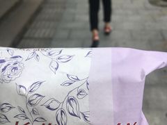 包装-长发西饼(临顿路店)