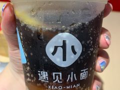 -遇见小面(凯德广场店)