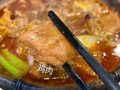 -范贤光鸡公煲(平乐园总店)