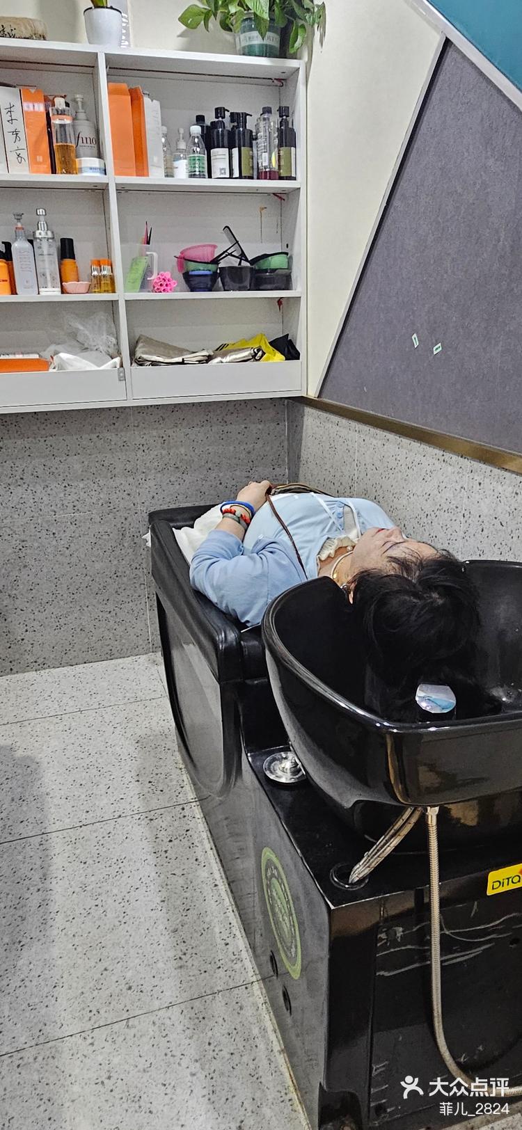 文彬美容美发32年老店