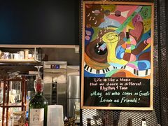 -Common Table · Brunch & Coffee