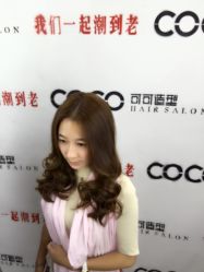 -可可丽舍