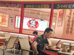 -华记煲仔华·煲仔饭(三元里万科里店)