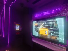 -星聚会KTV(上海松江万达店)