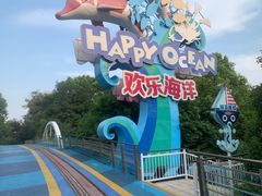 -上海欢乐谷