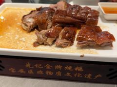 -先记烧鹅王·本地粤菜(福永店)