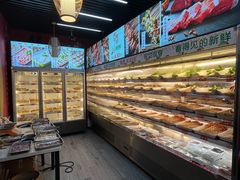 面包甜点陈列柜-签签飞串串火锅