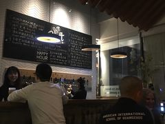 -Carpe Diem精酿空间