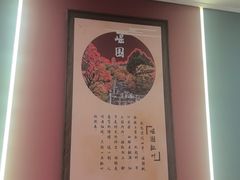 -老太原菜馆(府西街店)