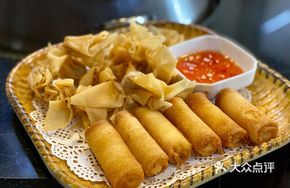Fried Milk with Fried Wontons