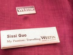 -威斯汀舞台餐厅