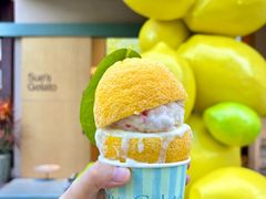 -苏小糖(鼓浪屿三丘田花园店)