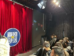 -喜剧部落脱口秀(三里屯店)