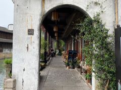 -嘉兴月河历史街区