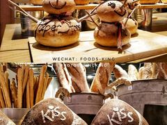 -PAPER STONE BAKERY(天汇广场店)