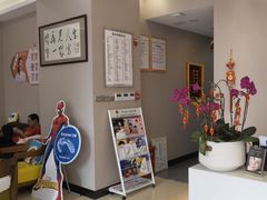 -土豆口腔(凤凰北总店)