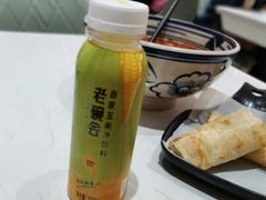 -老碗会·陕西手工面(前海世茂店)
