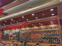 大堂-顺溜·手工刀削面·黑金店(铜锣湾店)
