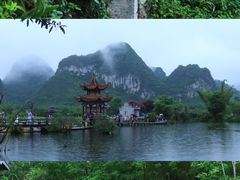 -古龙山大峡谷