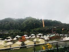 -重庆南山海昌汤都