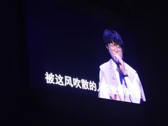 -成都金融城演艺中心