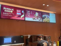 -茶话弄(中贸广场店)