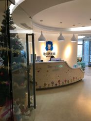 点击看大图 -唯儿诺儿童医院·儿科·眼科·口腔(海岸城店)